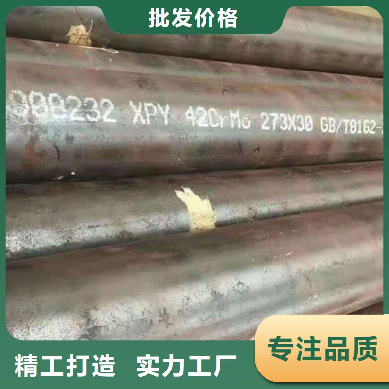 【無縫鋼管】,Q235B直縫鋼管當地貨源