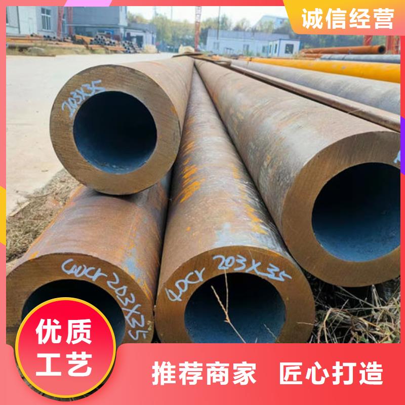 無縫鋼管-螺旋管為品質(zhì)而生產(chǎn)