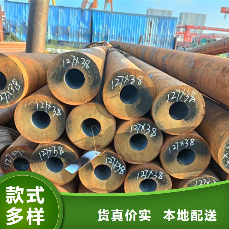無(wú)縫鋼管大口徑精密管廠家自營(yíng)