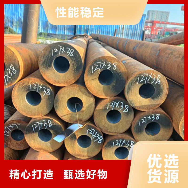 無縫鋼管-無縫方矩鋼管廠家案例