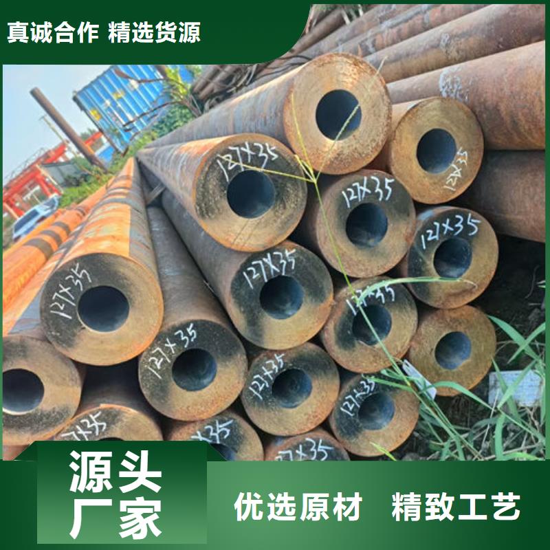 無縫鋼管27SiMn液壓支柱管滿足客戶所需