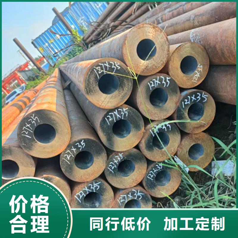 無縫鋼管,油拉鋼管值得信賴