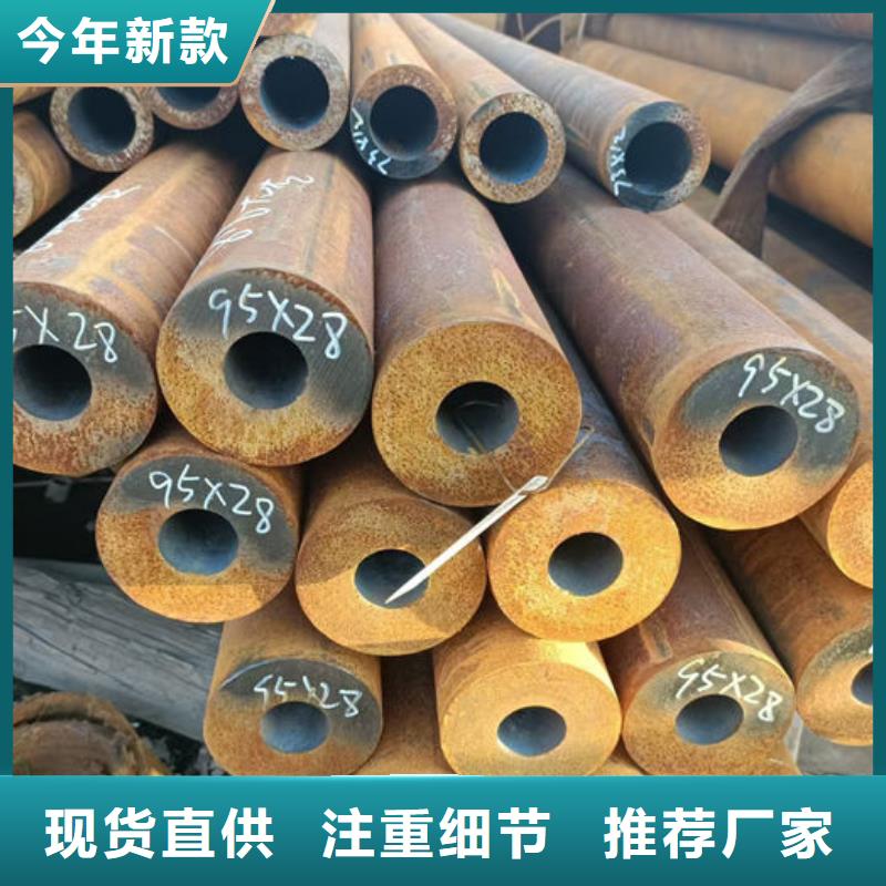 無縫鋼管大口徑精密管好品質(zhì)售后無憂