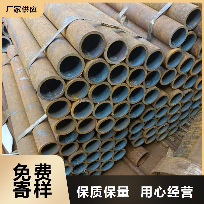 無縫鋼管45#光亮油拉鋼管出廠價