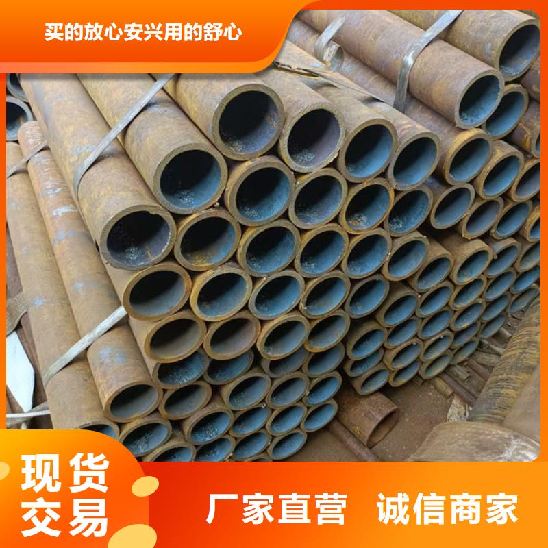 無(wú)縫鋼管大口徑精密管廠家自營(yíng)