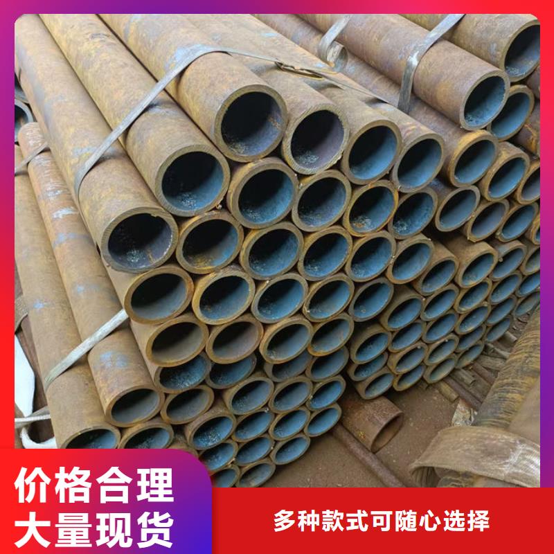 無縫鋼管小口徑冷拔退火管廠家直銷售后完善