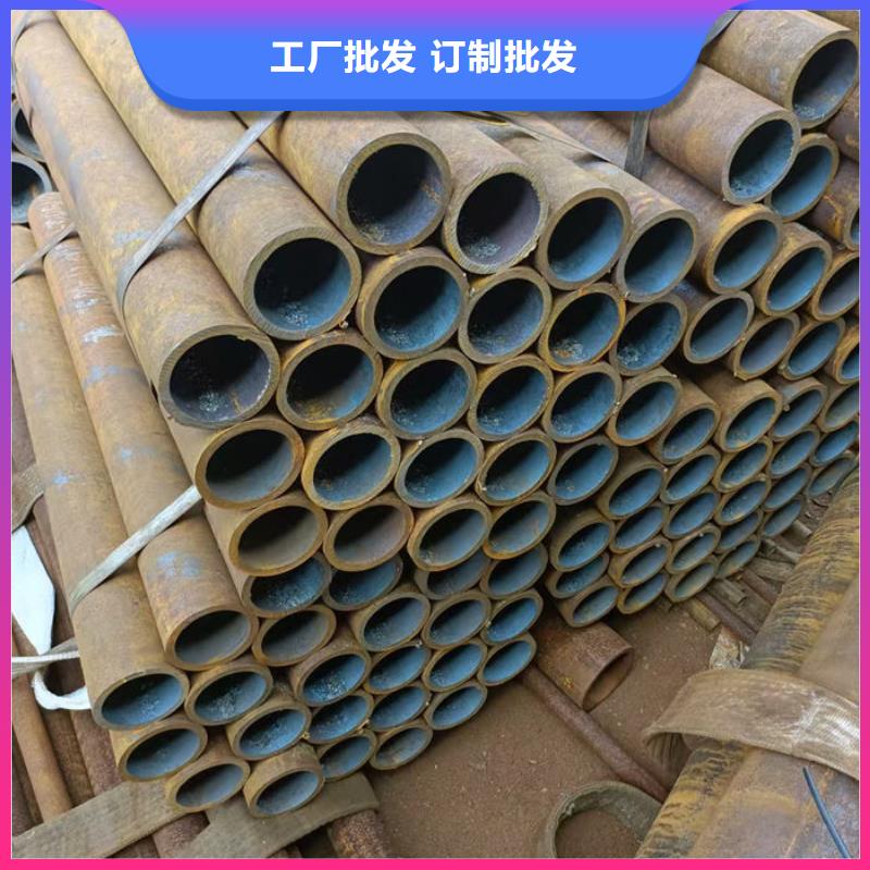 無縫鋼管各種無縫管切割大廠生產品質