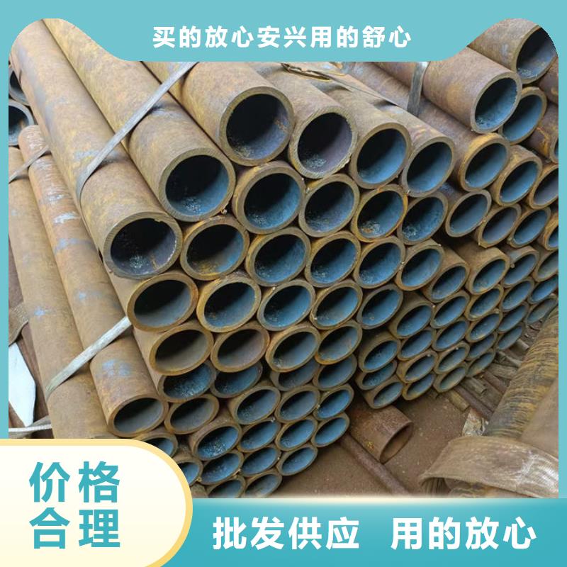 無縫鋼管20G3087低中壓鍋爐管價格低