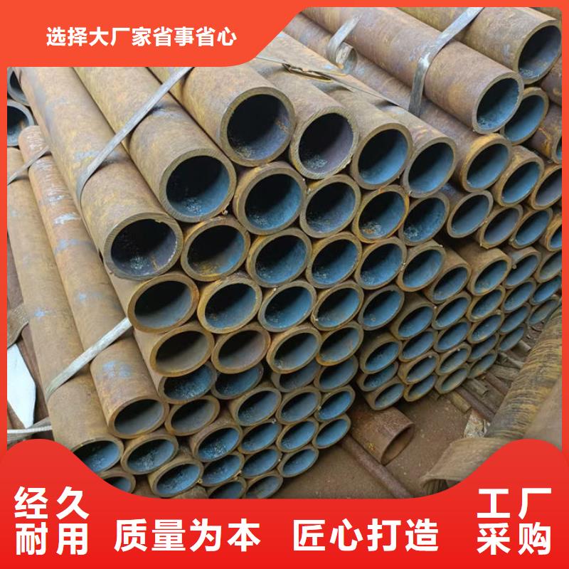 無縫鋼管-20G3087低中壓鍋爐管源頭工廠量大優(yōu)惠