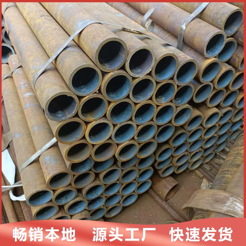 無縫鋼管_20#冷扎光亮管價格有優(yōu)勢
