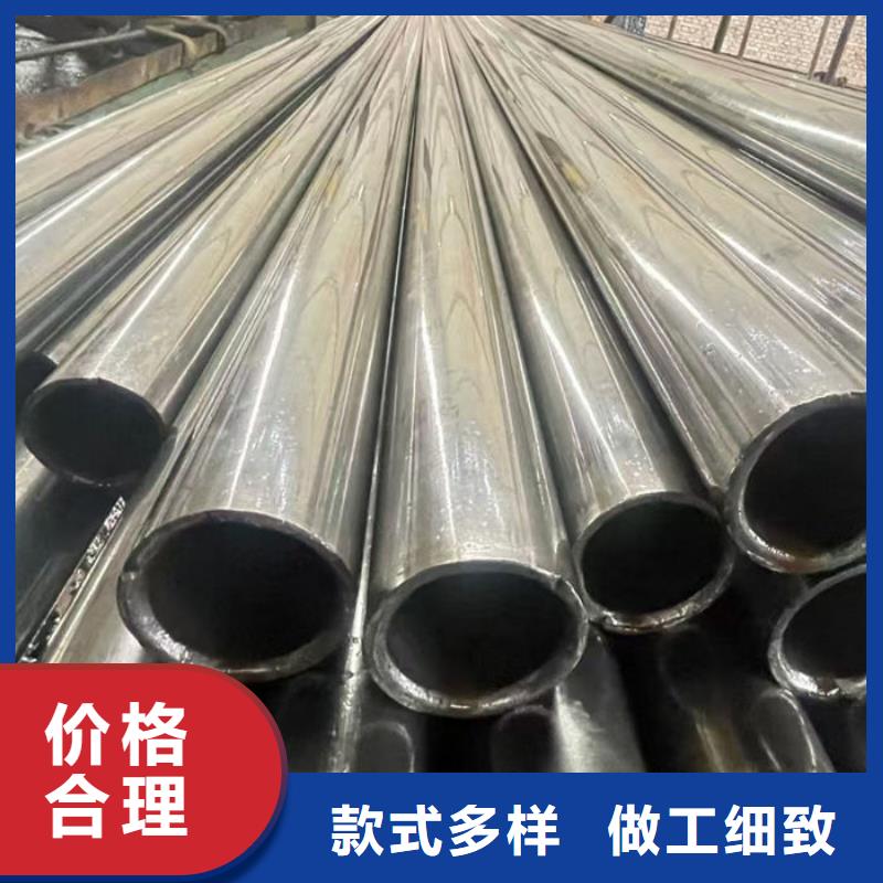 【無(wú)縫鋼管】,Q235B直縫鋼管當(dāng)?shù)刎浽?>
				 
					   						</div>
					  <ul class=