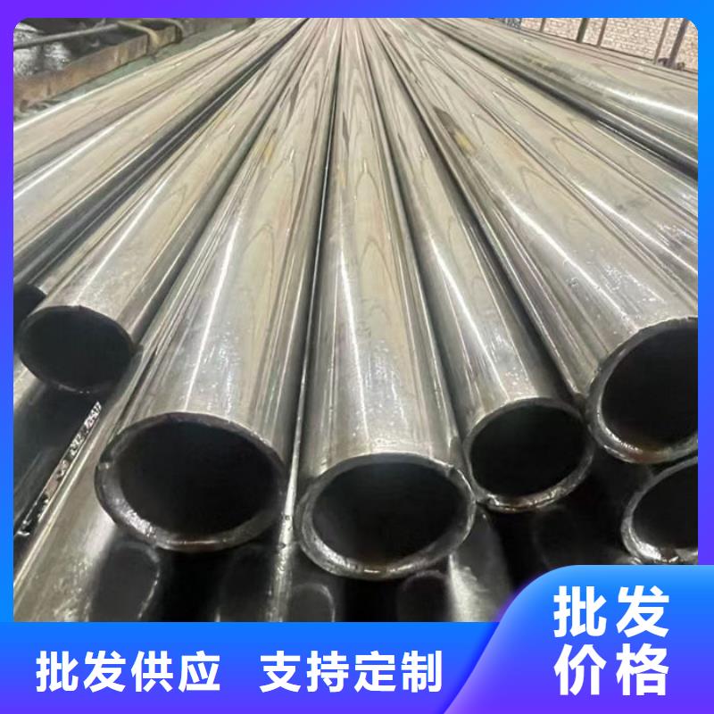 無縫鋼管大口徑精密管誠信可靠