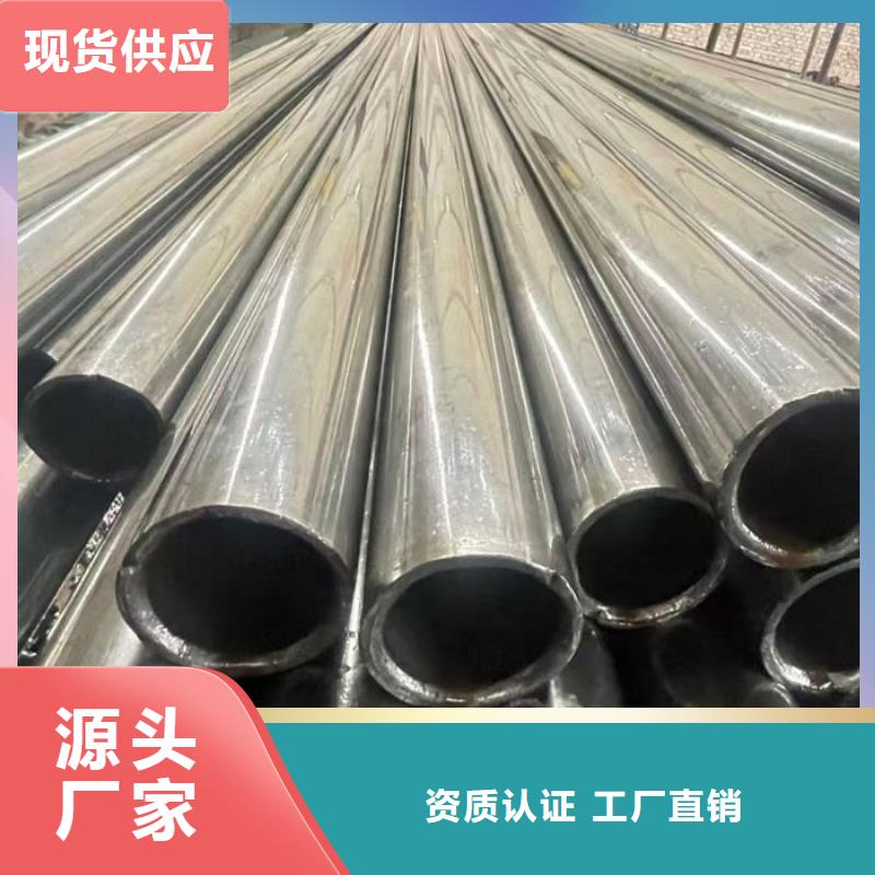 無縫鋼管,油拉鋼管值得信賴
