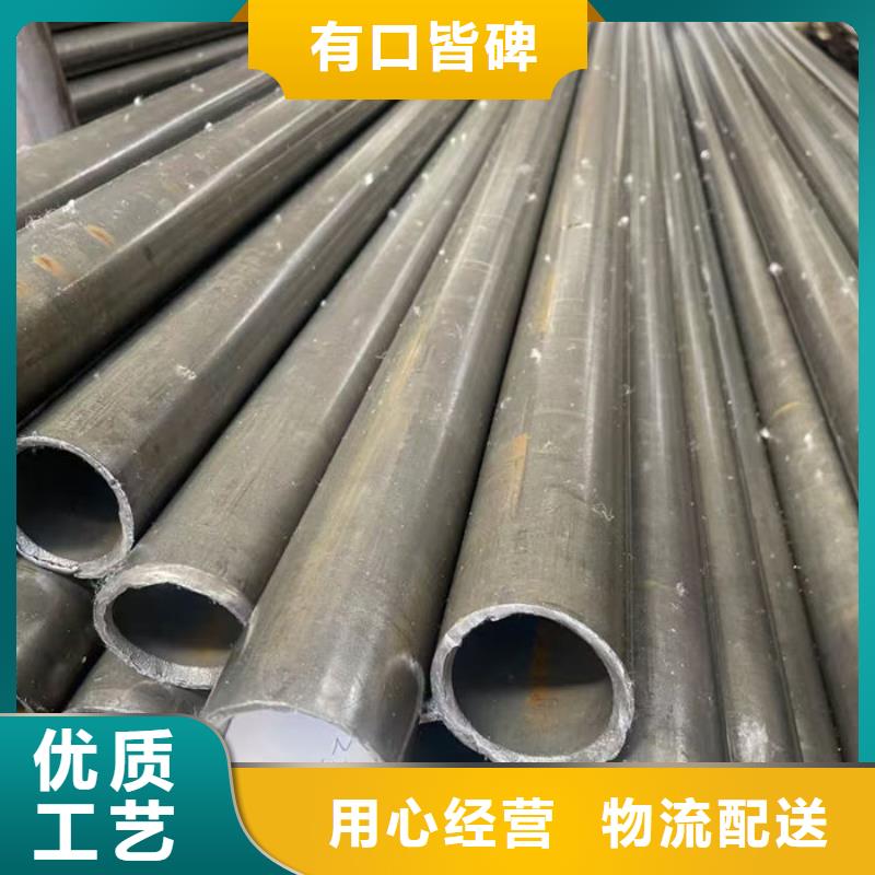 【無縫鋼管】無縫鋼管訂做源頭廠家量大價優