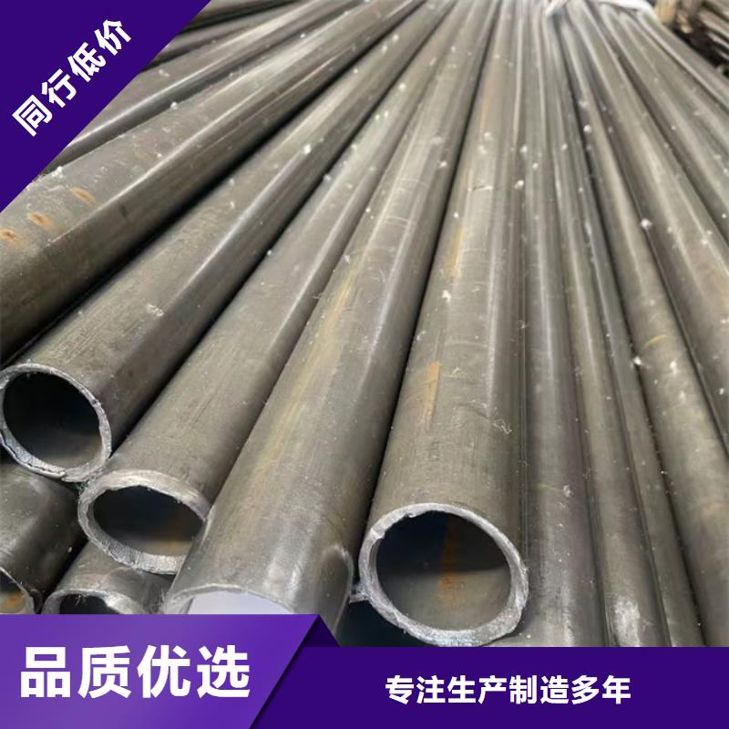 無縫鋼管_16Mn無縫鋼管送貨上門