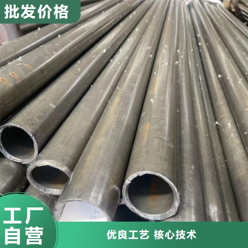 無縫鋼管訂做各種材質鋼管采購無憂
