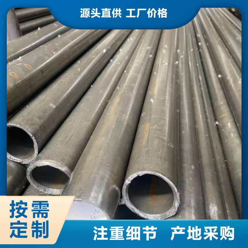 【無(wú)縫鋼管】,20CrMo合金管誠(chéng)信為本