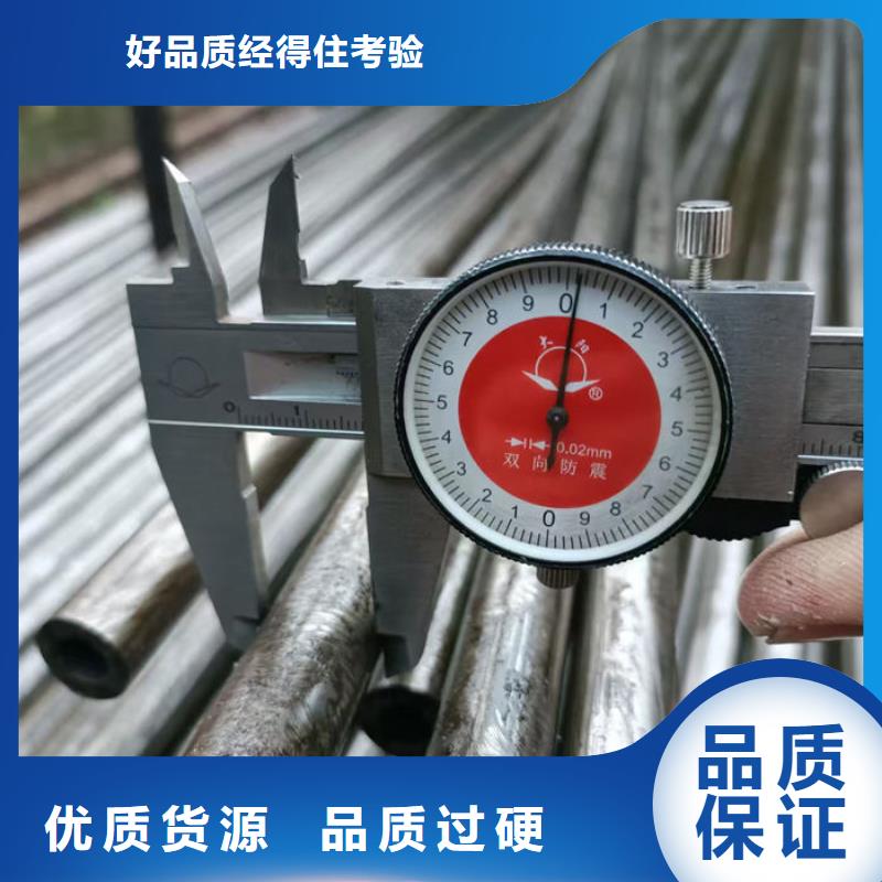 無縫鋼管Q235B直縫鋼管細節決定品質