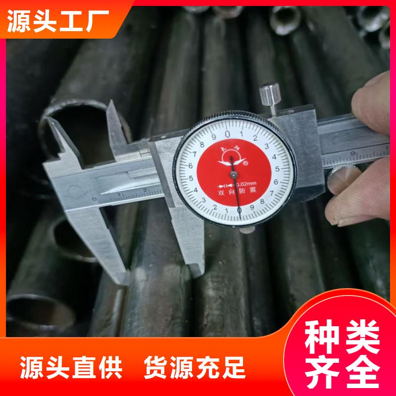 無(wú)縫鋼管油拉鋼管主推產(chǎn)品