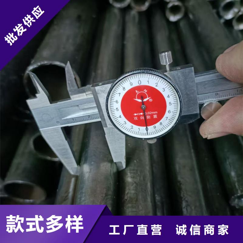 無縫鋼管_【特厚壁鋼管】源廠直接供貨