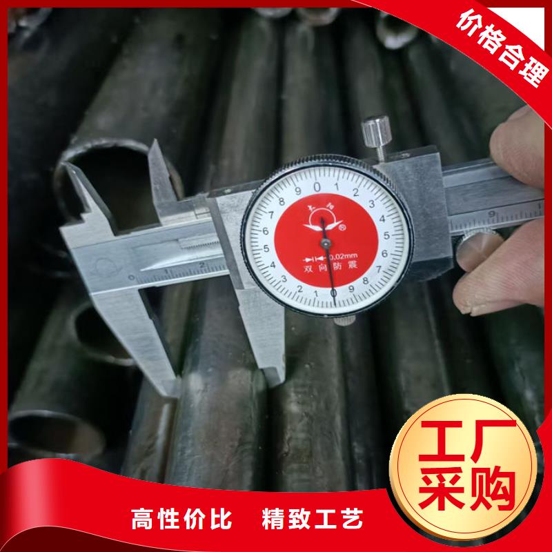 無縫鋼管隨到隨提