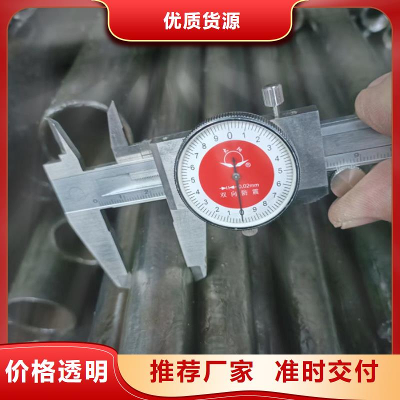無縫鋼管_20G3087低中壓鍋爐管廠家品控嚴格
