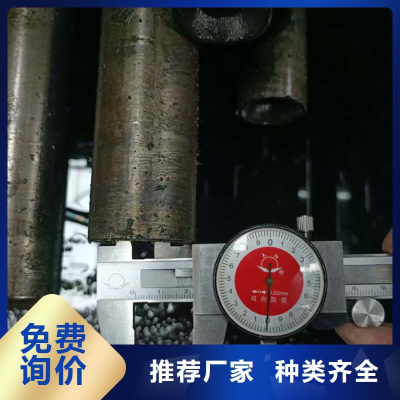 無縫鋼管特厚壁鋼管優質材料廠家直銷