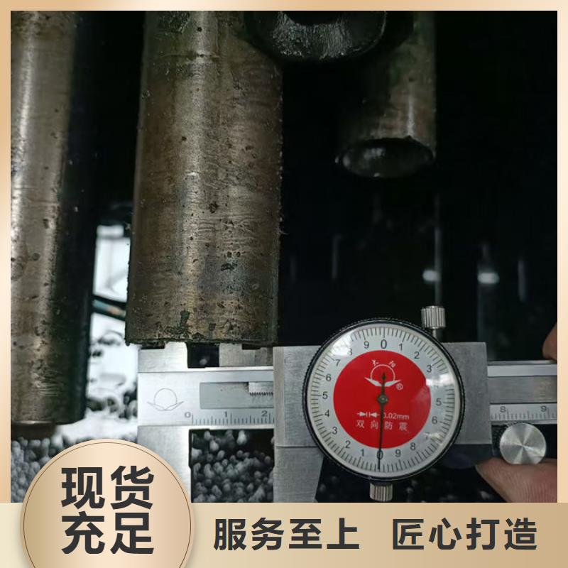 【無縫鋼管】-40Cr無縫管客戶好評(píng)