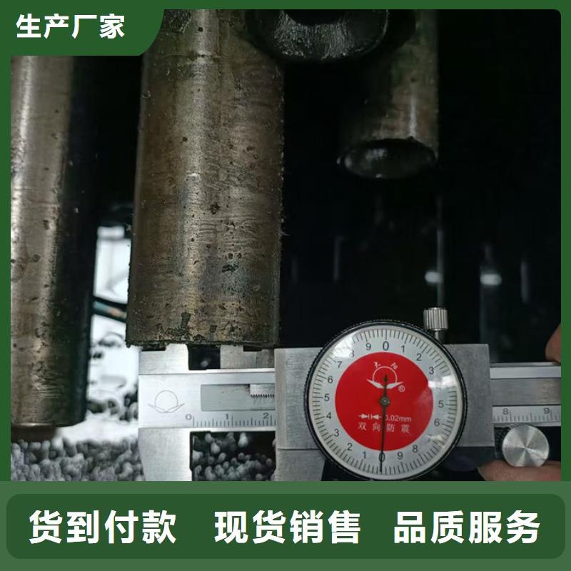【無縫鋼管】-40Cr無縫管客戶好評