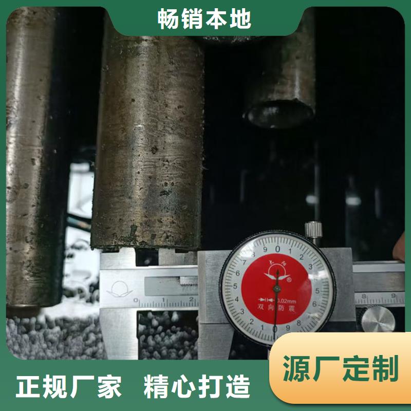 無縫鋼管螺旋管就近發貨
