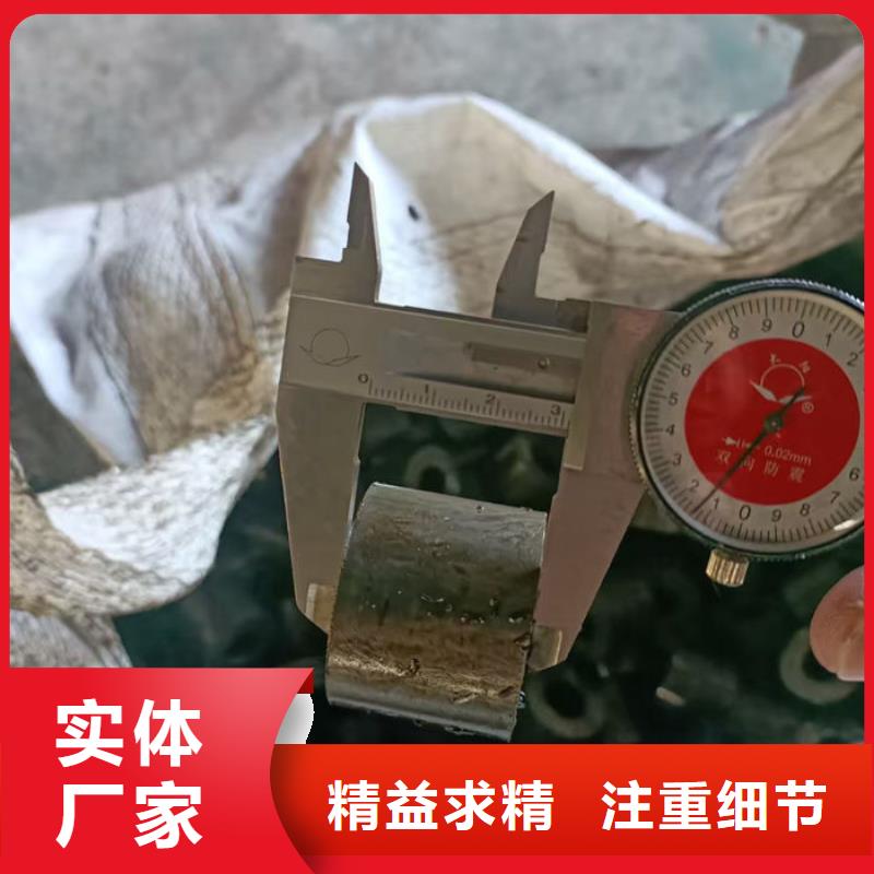 無縫鋼管Q345B買的放心安興用的舒心