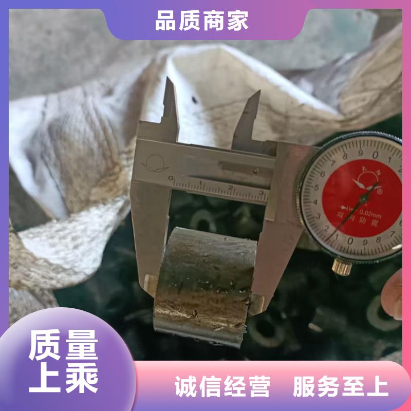 無縫鋼管【Q235B直縫焊管】支持拿樣