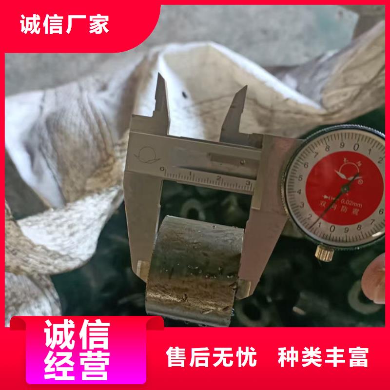 無縫鋼管送貨上門