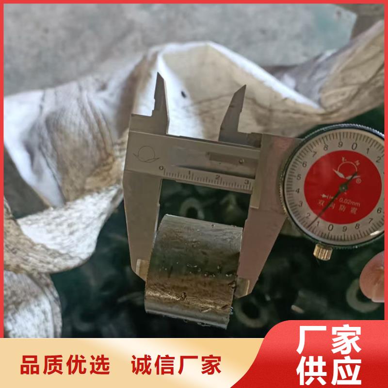 無縫鋼管20#退火無縫管廠家直銷放心