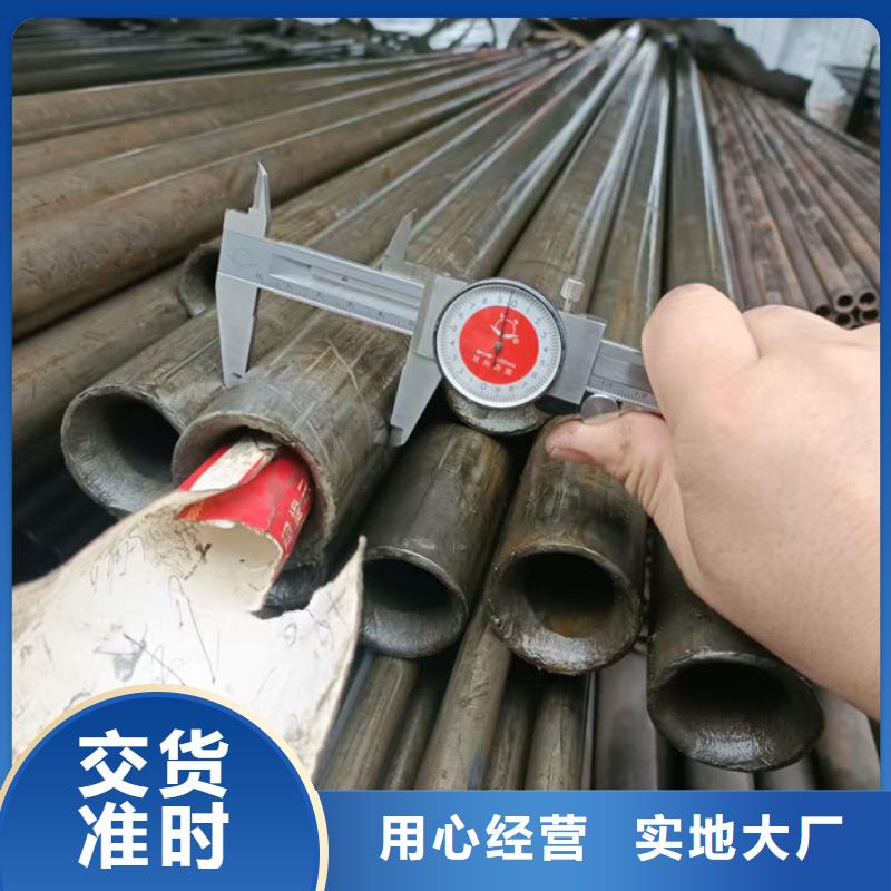 無縫鋼管_42CrMo合金管熱銷產(chǎn)品