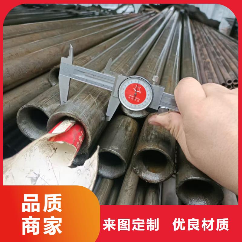 無縫鋼管27SiMn液壓支柱管做工精細(xì)