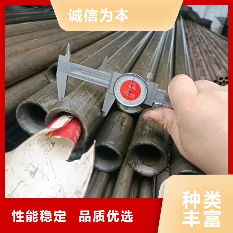 無縫鋼管Q355B質量層層把關