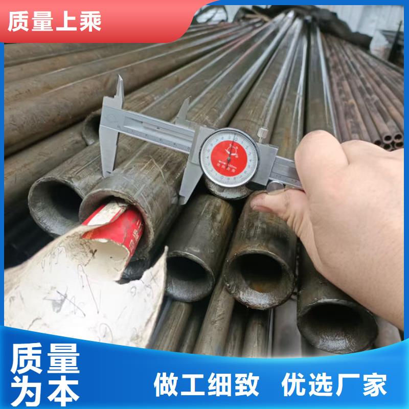 無縫鋼管-20CrMo合金管采購