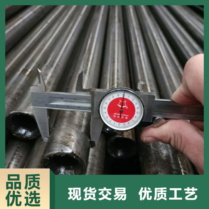 無縫鋼管_螺旋管現貨直發