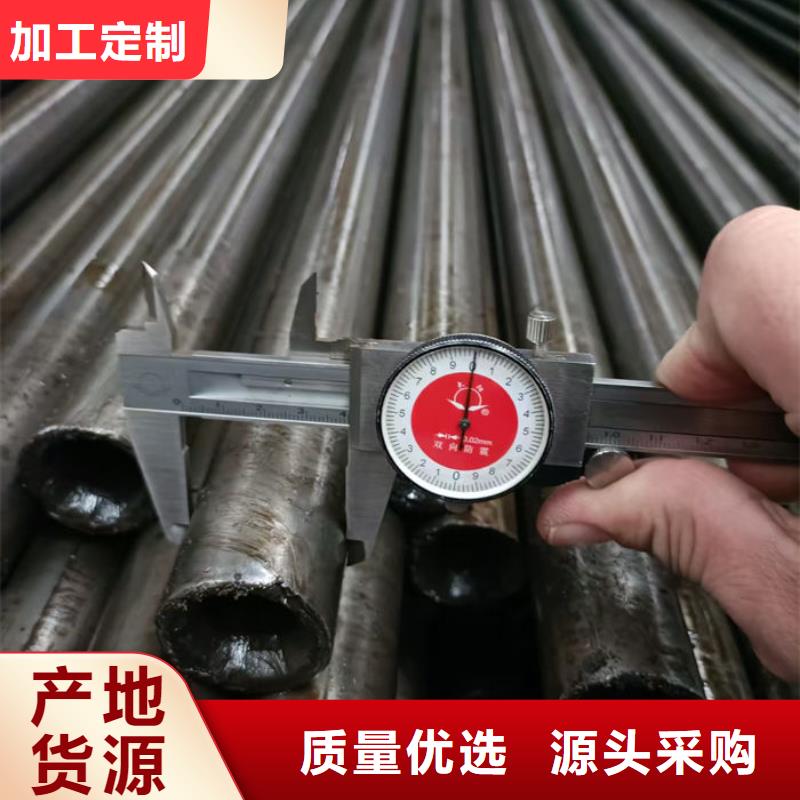 無縫鋼管無縫方矩鋼管采購