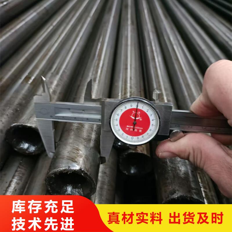 無縫鋼管圓鋼工廠自營