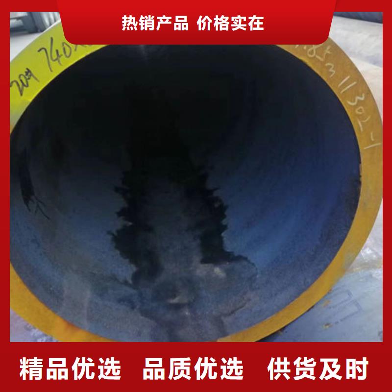 無縫鋼管螺旋管就近發貨
