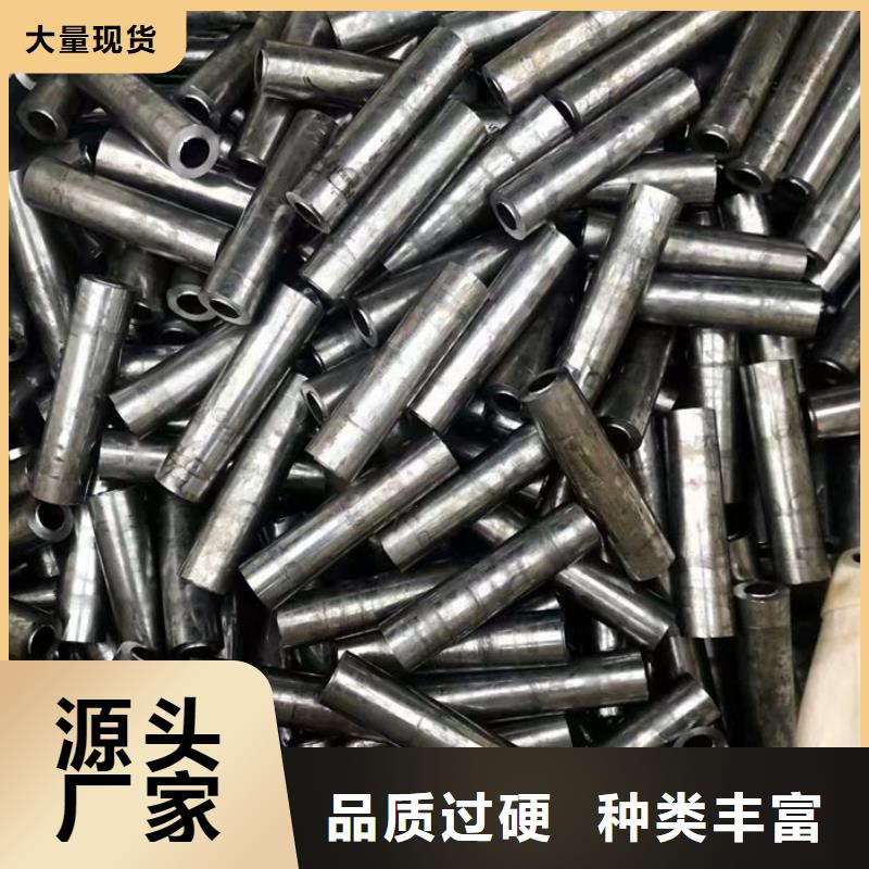 無縫鋼管-異形鋼管訂做專注質量