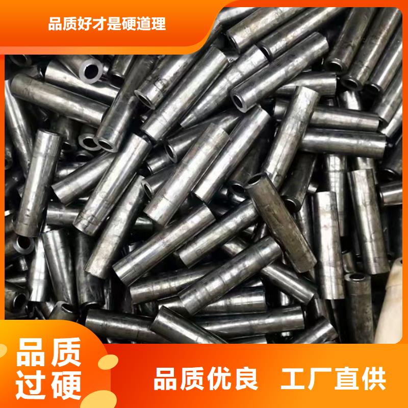 【無縫鋼管】-40Cr無縫管客戶好評