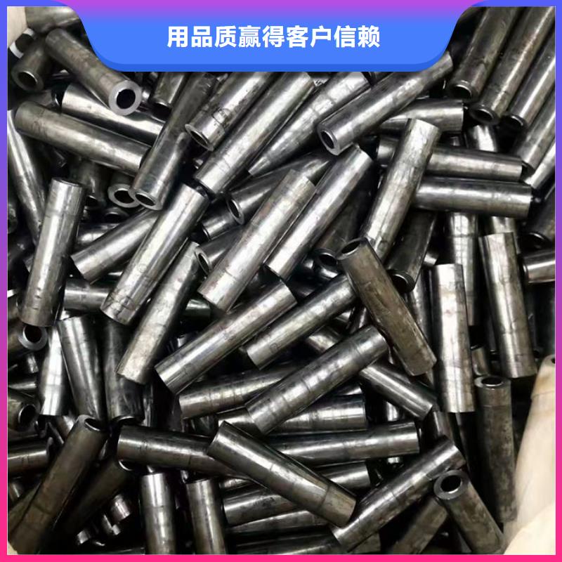 無縫鋼管訂做各種材質鋼管免費寄樣