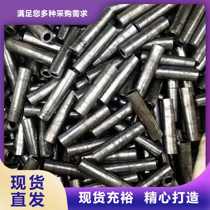 【無縫鋼管】-40Cr無縫管客戶好評(píng)