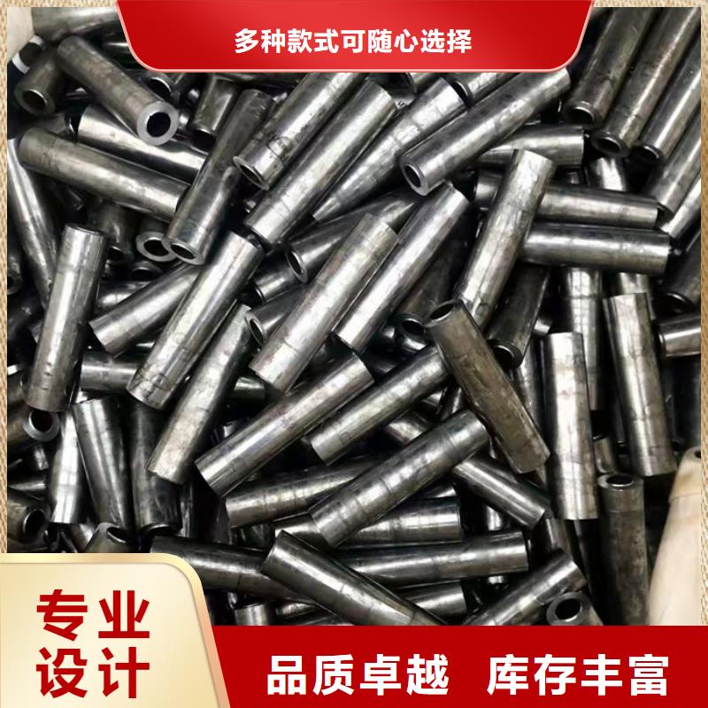無縫鋼管細節決定品質