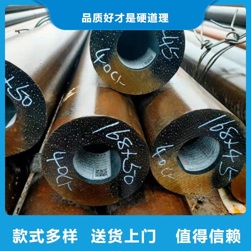 無縫鋼管精軋鋼管一手價格