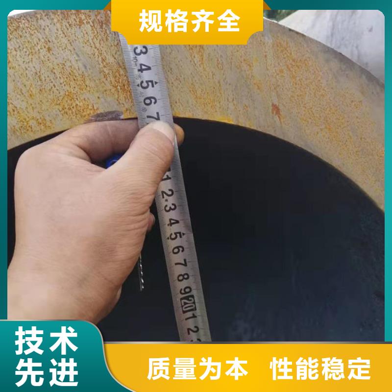 無(wú)縫鋼管大口徑精密管廠家自營(yíng)