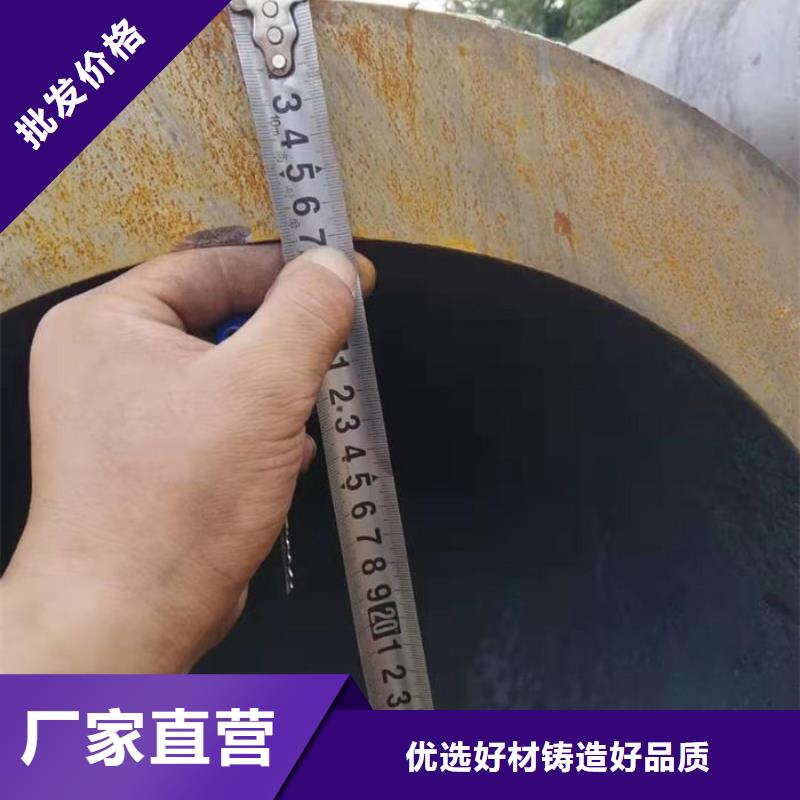 【無縫鋼管】-40Cr無縫管客戶好評
